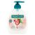 Płyn do mycia rąk Palmolive Naturals - Mleczko migdałowe 300ml 31573933