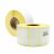 Etikett, thermo, 25x50 mm, 2000 etikett/tekercs 174039493