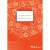 Victoria Circle A5 grid notebook, 32 pages, red cover with white icons