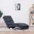 vidaXL szürke műbőr chaise longue, modern design, kényelmes, stílusos, nappali bútor