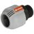 Gardena Quick & Easy 32 mm x 1 inch Connector