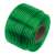 Gardena suction hose 19 mm (3/4) transparent green