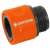 Gardena 2917-20 hose connector, black and orange, 1 piece