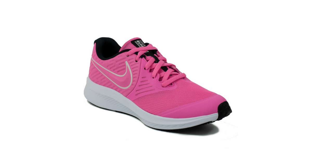 Nike Star Runner 2 GS Sportcipő | Pepita.hu