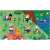 Londji Let's Go To The Mountain! 36 piece puzzle, summer scene