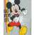 Disney Mickey fiú szabadidő nadrág - 104-es méret 31584676}