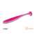 Delphin Zandera UV Gumihal - 15cm 80659944