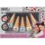 Create It! 5-teiliges Nagellack-Set in Eiswaffel-Flaschen