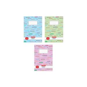 Caiet de dicționar Herlitz Design A5 31-32 pagini, 3 modele diferite - Herlitz Caiete