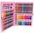 Set pictura si desen pentru copii,trusa plastic roz, 168 piese 32829718