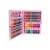 Set pictura si desen pentru copii,trusa plastic roz, 168 piese 32829718