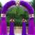 GardLov Garden Arch decorated with purple tulle and flowers, wedding arch, garden decor