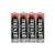4 db Maxell AAA elem, cink, 1,5V