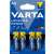 Батерии Varta Longlife Power AA алкални, 4 броя