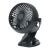 Home by Somogyi CLF 10/BK black clip-on fan, 3 speeds