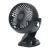 Home by Somogyi CLF 10/BK black clip-on fan, 3 speeds