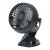 Home by Somogyi CLF 10/BK Black 3-Speed Clip-on Fan
