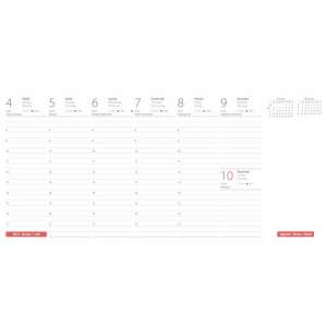 Dayliner 2023 asztali naptár, heti nézet, holdfázisokkal, ünnepnapokkal és napkelte/napnyugta információkkal - Irodai kiegészítő