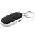 Black Key Finder keychain with LED light and whistle