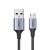 Ugreen USB to Micro USB cable