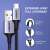 UGREEN 2.4A Micro USB Cable, Black, 2m, Extended Joint Full Coverage
