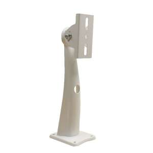 White metal security camera wall mount bracket - Security Accessory
