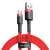 Baseus Cafule USB A to USB C cable, red, 2 meters