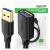 UGREEN 0,5 m przedłużacz kabla USB 3.0 (czarny) 67436064