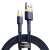 Baseus Cafule USB to Lightning cable, blue and gold, 2 meters long