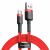 USB-USB-C cable Baseus Cafule 2A 3m (red) 65896327