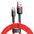 Baseus Cafule 2A Red USB to USB-C Cable with Organizer