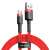 Baseus Cafule USB-C to USB cable, red, 3m, fast charging, data transfer