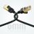 Kabel sieciowy UGREEN NW107 Ethernet RJ45, Cat.7, STP, 5m (czarny) 69440274