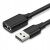Cablu prelungitor UGREEN US103 USB 2.0, 1,5 m (negru) (10315) 67436653