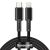 USB-C and Lightning Baseus High Density Braided Cable, 20 W, 5 A, PD, 2 m (black) 98998810