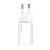 Baseus Super Si 20W Fast Charger (white) 100736307