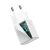 Baseus Super Si 20W Fast Charger (white) 100736307