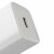 Baseus Super Si 20W Fast Charger (white) 100736307