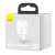 Baseus Super Si 20W Fast Charger (white) 100736307