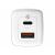 Baseus GaN2 Lite Wall Charger, USB + USB-C, 65 W, EU (white) 93902650