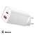 Încărcător de perete Baseus GaN2 Lite 65W USB-C și USB, alb