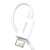 Baseus Superior Series Kabel USB / Lightning / 2,4 A / 1,5 m 66122344