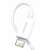 Baseus Superior Series USB auf Lightning Kabel, weiß, 1 Meter