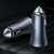 Baseus Golden Contactor Pro grey car charger on car seat