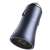 Angled view of Baseus Golden Contactor Pro USB and USB-C car charger