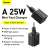 Baseus Super Si 1C 25W fast charger black