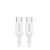 Cablu UGREEN US264 alb USB-C la USB-C