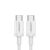 UGREEN US264 white USB-C to USB-C cable