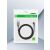 UGREEN USB-C Kabel in Einzelhandelsverpackung