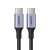 UGREEN US316 Type C to Type C Cable, 100W, 1m, black